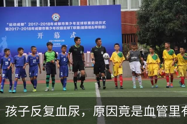 孩子反复血尿，原因竟是血管里有“胡桃夹”？