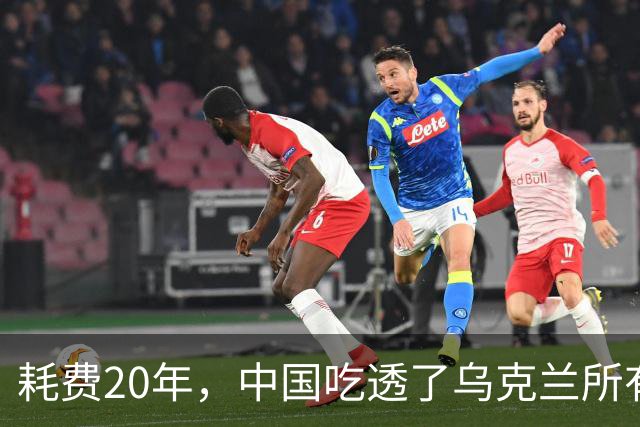 耗费20年，中国吃透了乌克兰所有军工技术，却唯独一样没办法？